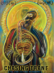 chasing Trane